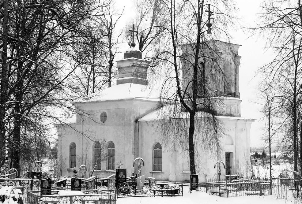 Церковь Николая Чудотворца в Мглине