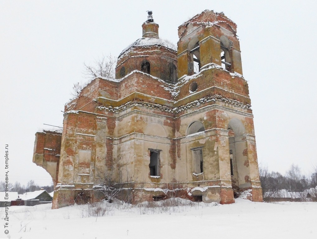 Церковь Николая Чудотворца в Козаричах