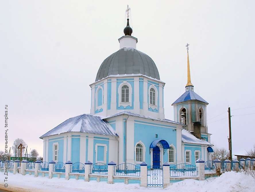 Церковь Иконы Божией Матери Казанская в Юрасово