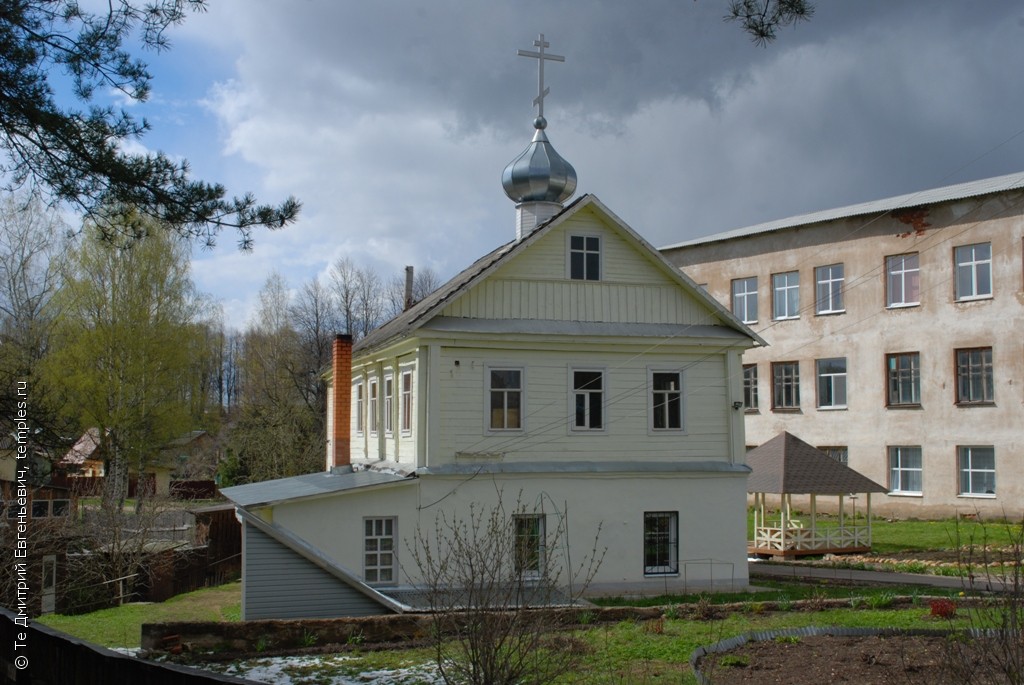 Церковь Петра и Павла в Белом (новая)