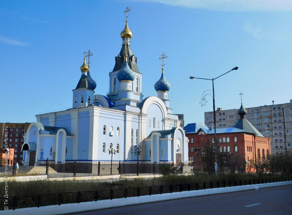 Церковь Рождества Иоанна Предтечи в Норильске