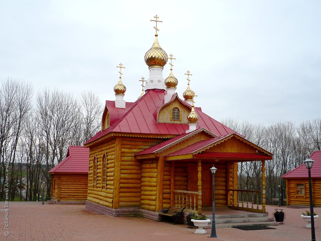 Церковь Новомучеников и Исповедников Мордовских в Ближней пустыни