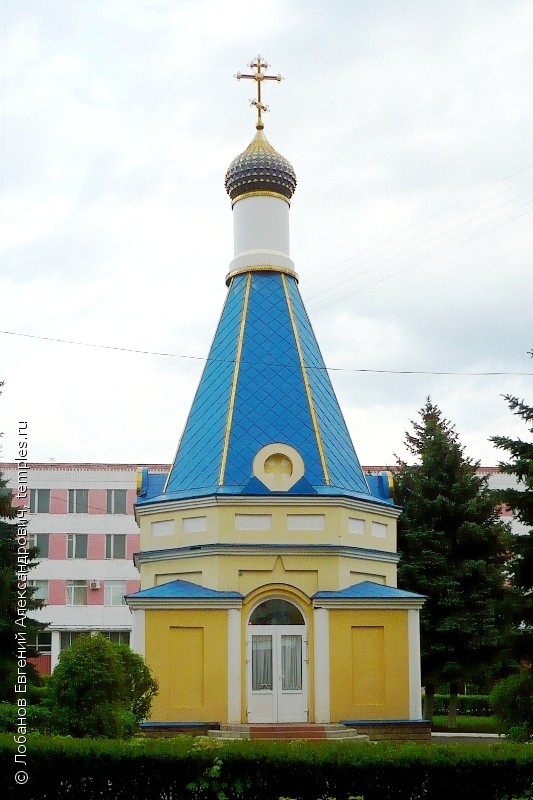Часовня Иконы Божией Матери Казанская в Рузаевке