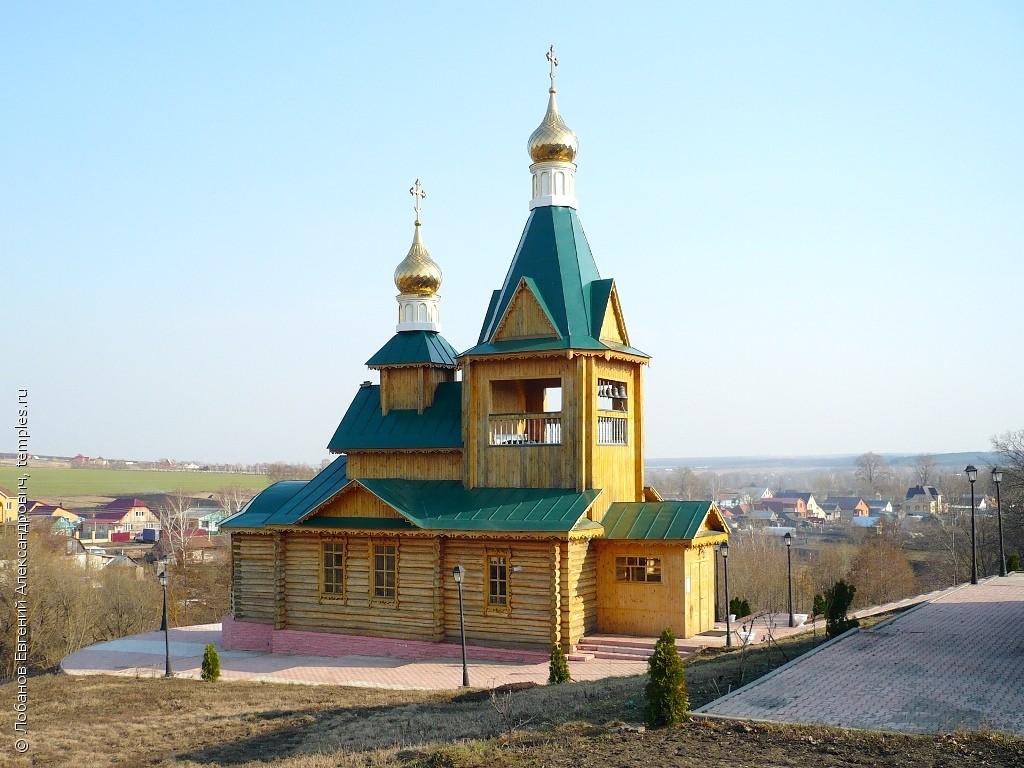 Церковь Николая Чудотворца у Дальней пустыни