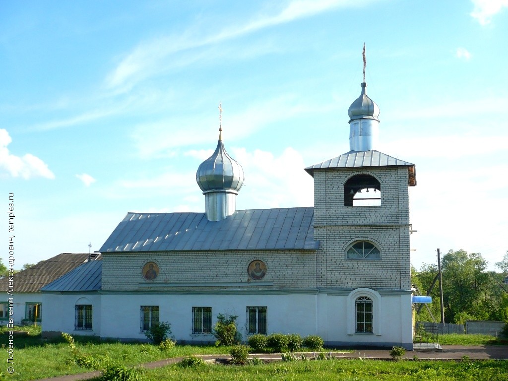 Церковь Рождества Христова в Кочкурово (новая)