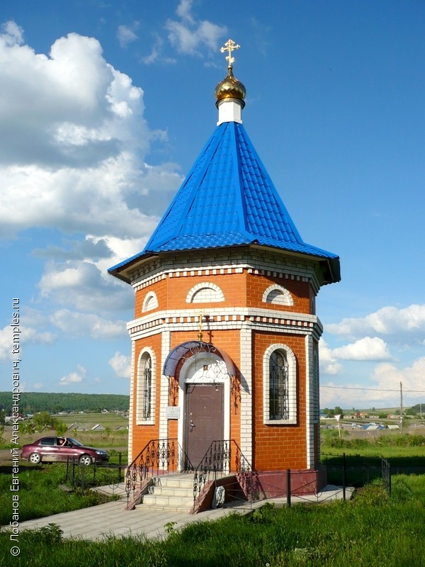 Часовня Николая Чудотворца в Кочкурово