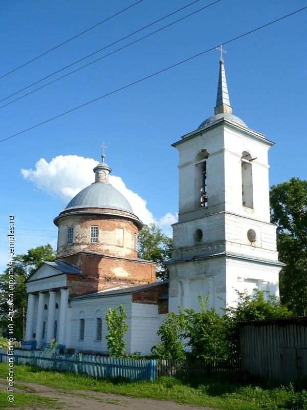 Церковь Космы и Дамиана в Большом Вьясе