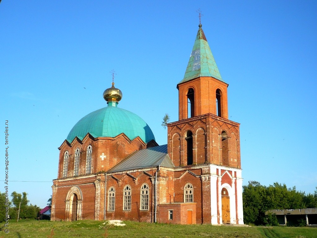 Церковь Иконы Божией Матери Казанская в Зыково