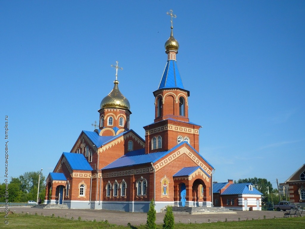 Церковь Николая Чудотворца на Химмаше в Рузаевке