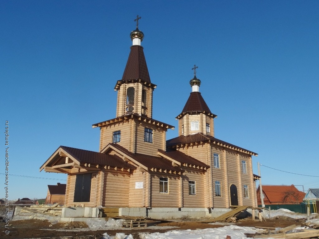 Церковь Луки, архиепископа Крымского, в поселке Гагарина