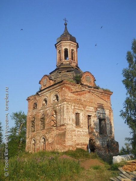 Церковь Вознесения Господня в Гостево