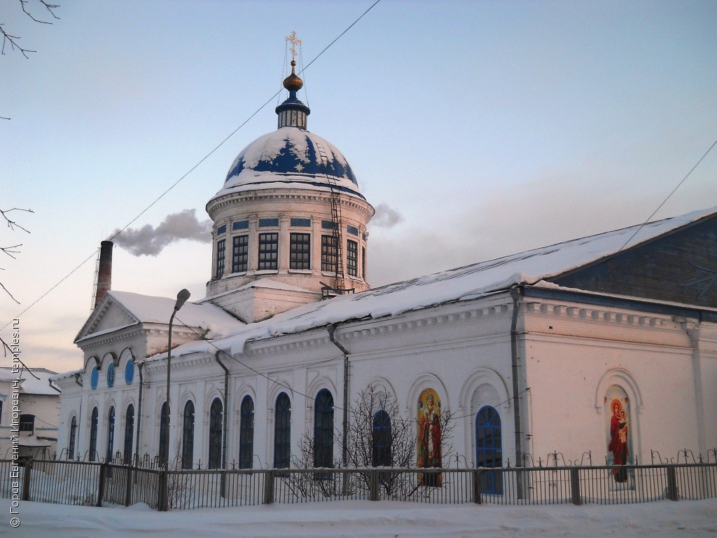 Церковь Николая Чудотворца в Котельниче