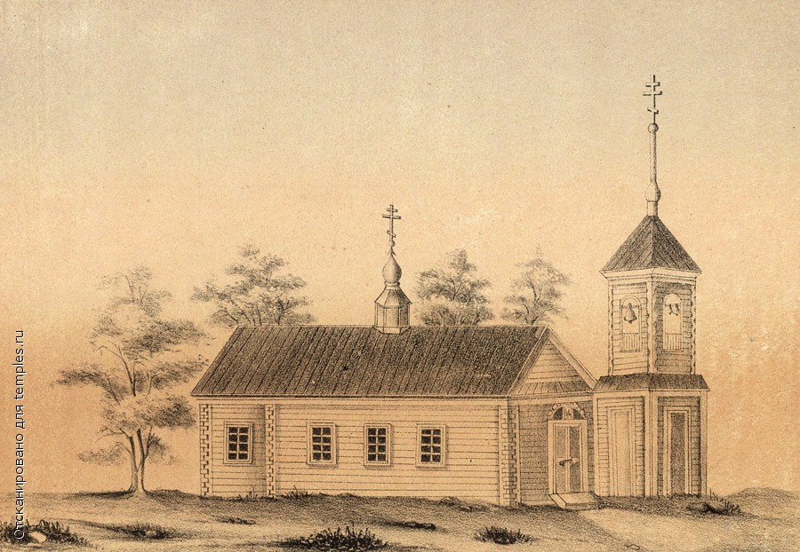 Церковь Всех Святых в Гороховце (старая)