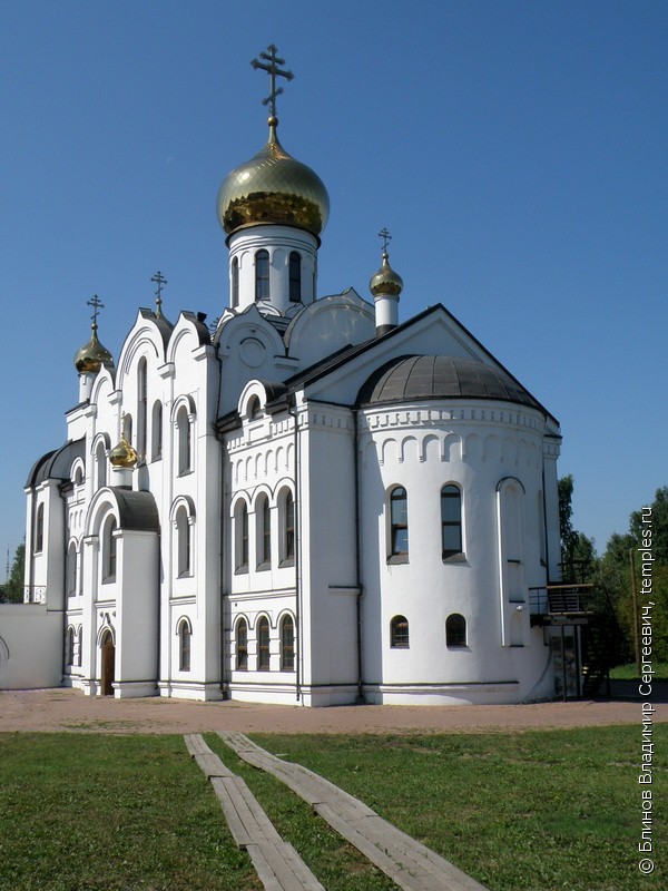 Церковь Троицы Живоначальной в Кемерово