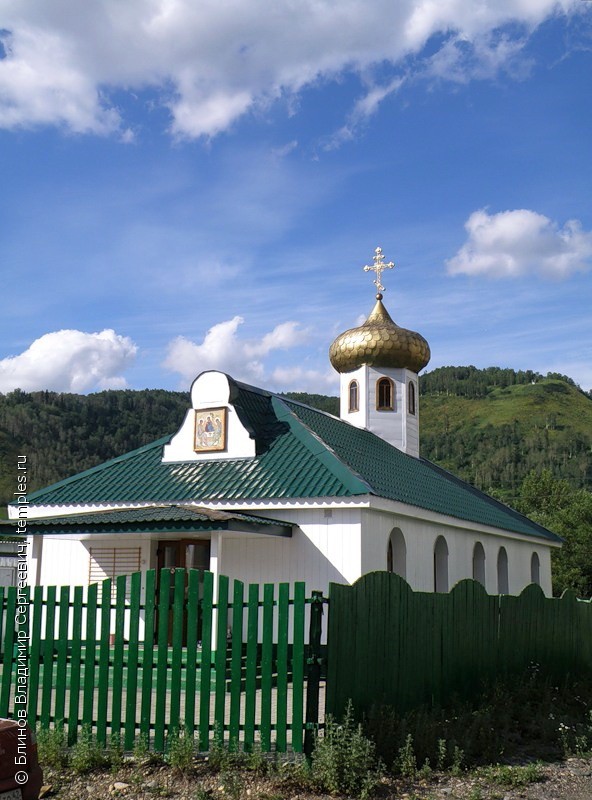 Церковь Троицы Живоначальной в Междуреченске