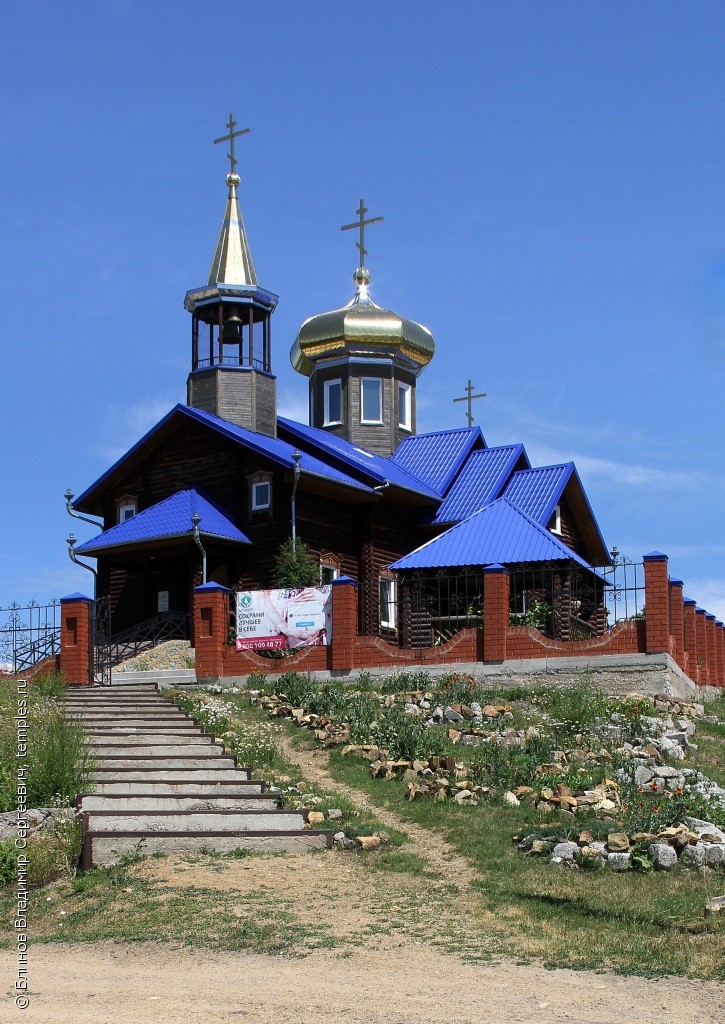 Церковь Преображения Господня в Змеиногорске