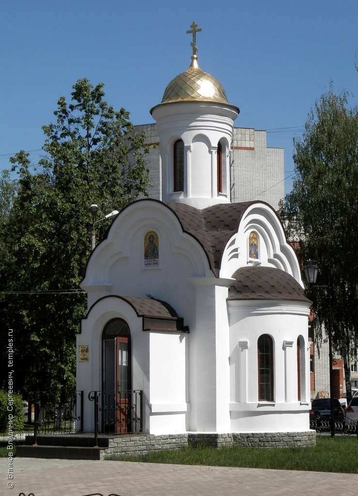 Часовня Александра Невского в Кстово