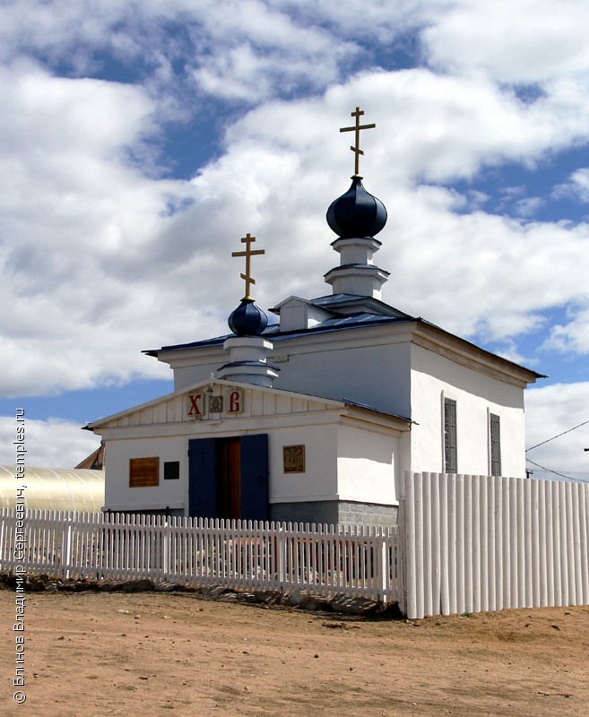 Церковь Иконы Божией Матери Державная в Хужире