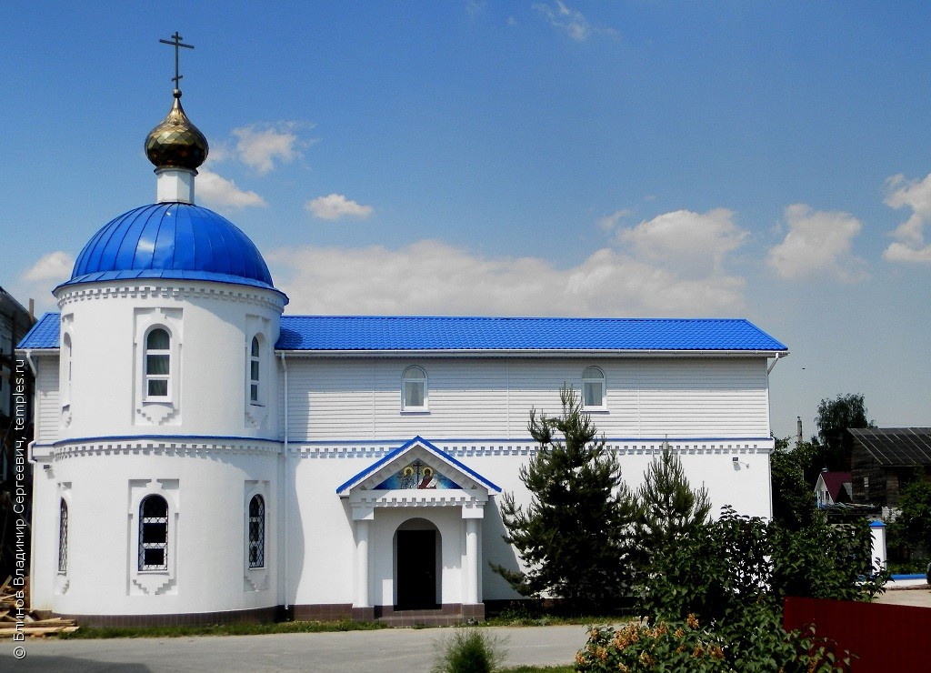 Церковь крестильная в Кстово