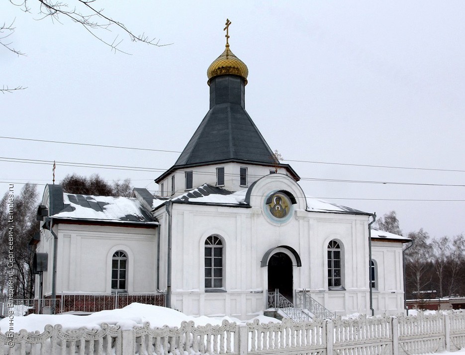 Церковь Вознесения Господня в Научном Городке