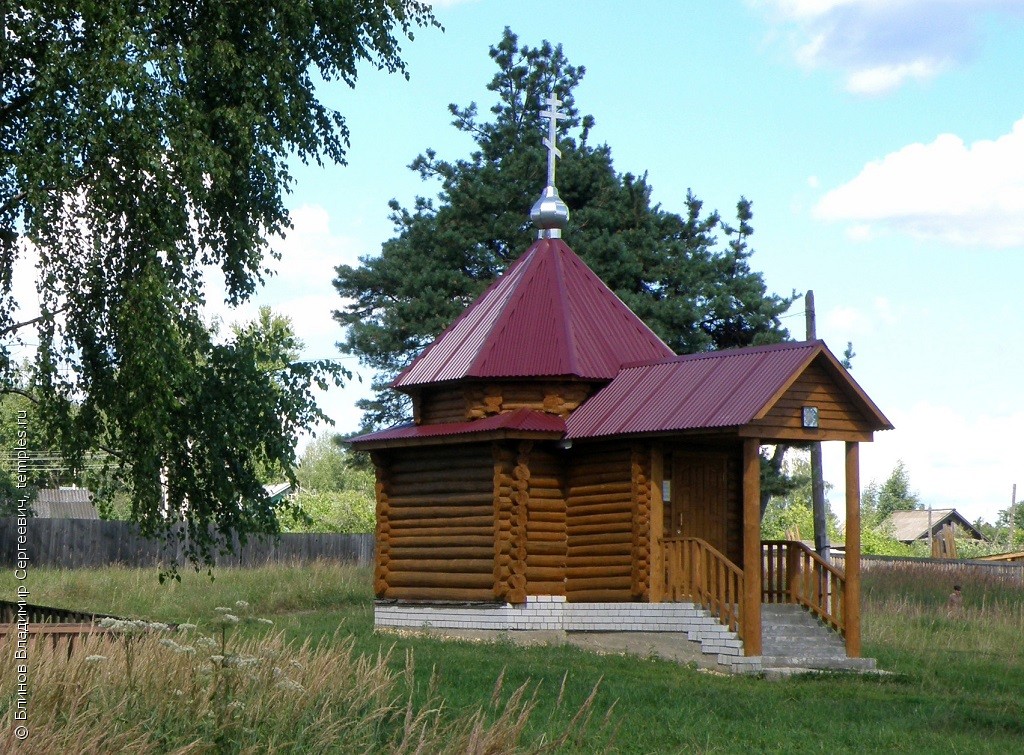 Часовня Происхождения Честных Древ Креста Господня в Мухтолово