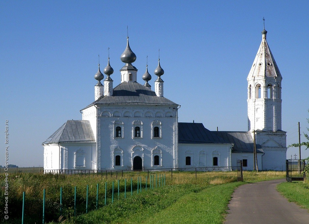 Церковь Рождества Пресвятой Богородицы в Менчаково