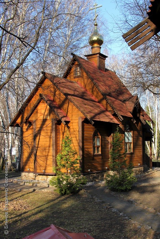 Церковь Пантелеимона Целителя в Краснозерском