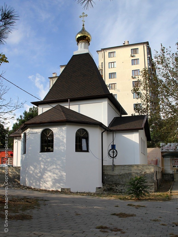 Церковь Вонифатия Мученика в Геленджике
