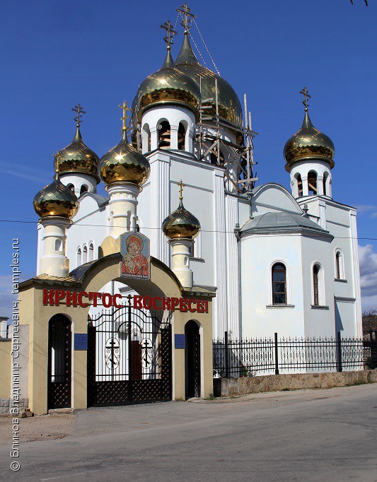 Церковь Иконы Божией Матери Феодоровская в Бахчисарае
