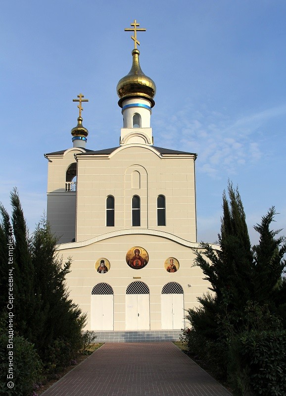 Церковь Рождества Пресвятой Богородицы в селе Фрунзе
