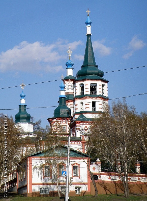 Церковь Воздвижения Честного Креста Господня