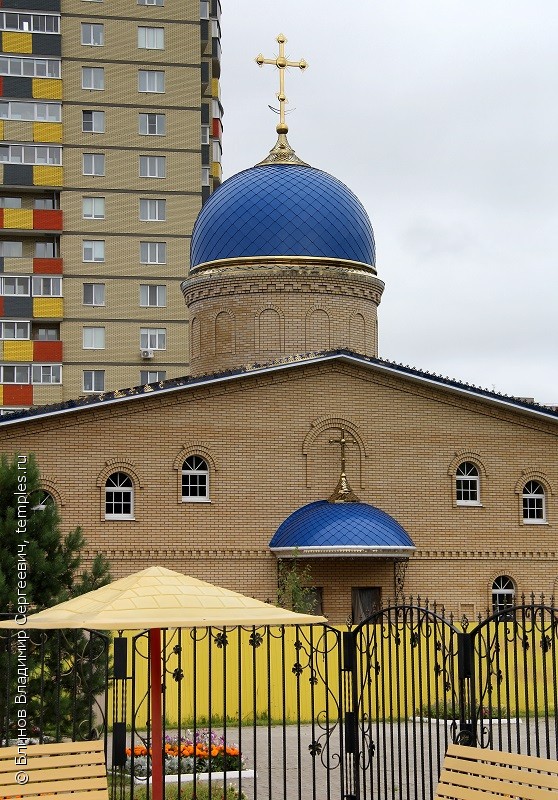 Часовня при церкви Серафима Саровского