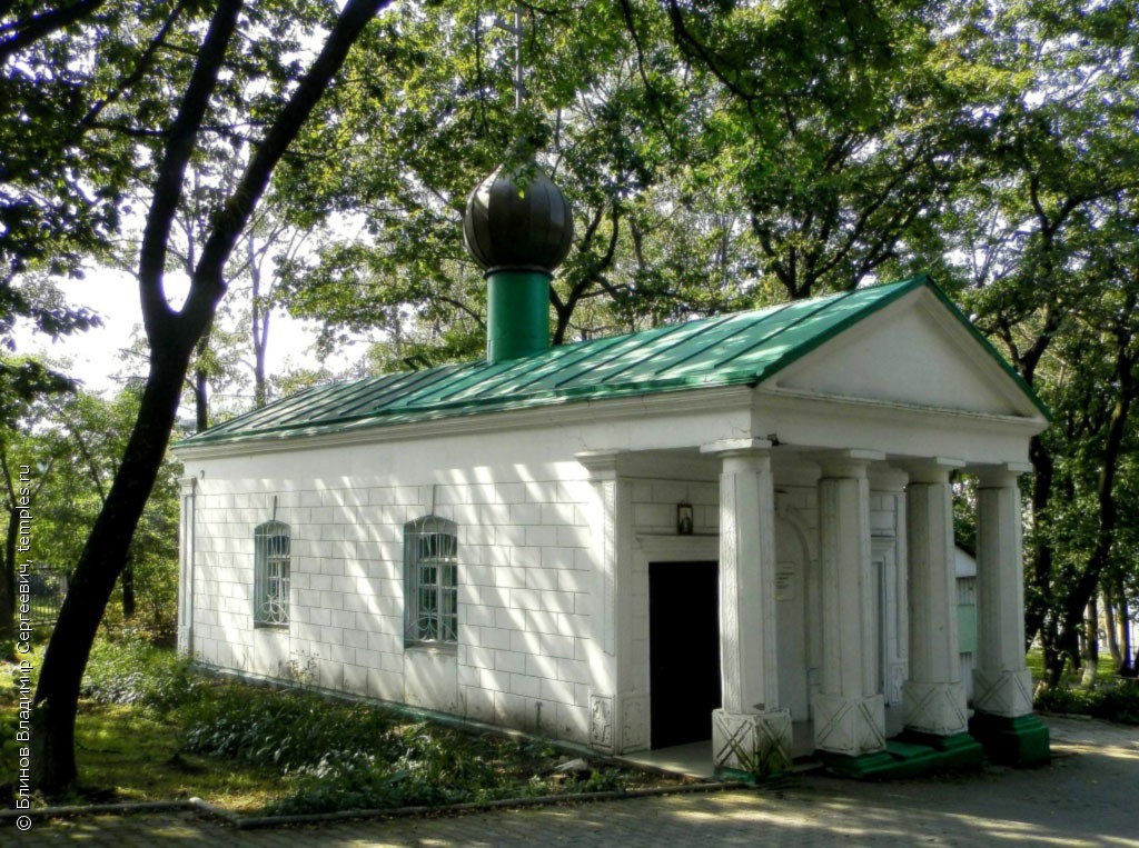 Часовня Серафима Саровского в Покровском парке