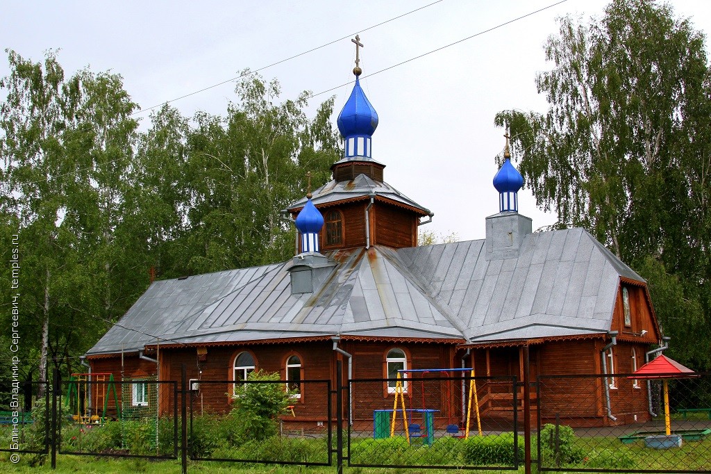 Церковь Петра и Павла в Южном