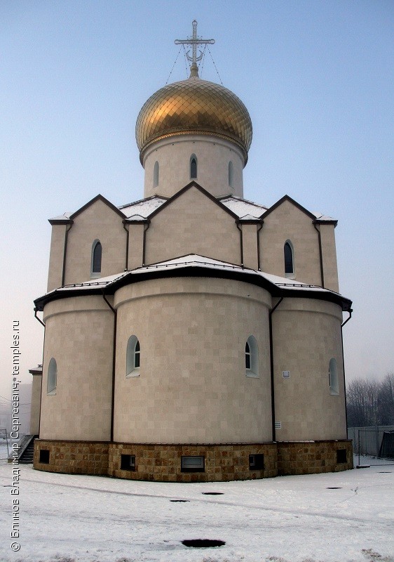 Церковь Константина и Елены