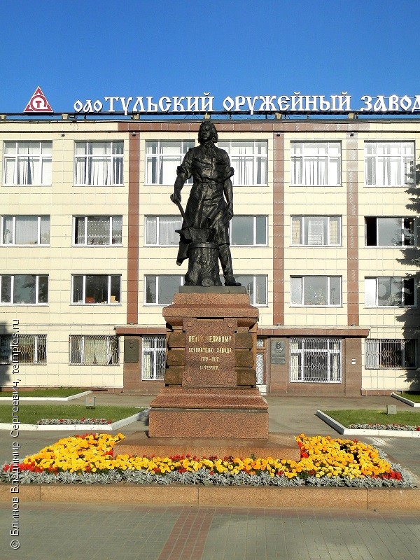 Церковь Воскресения Христова на оружейном заводе