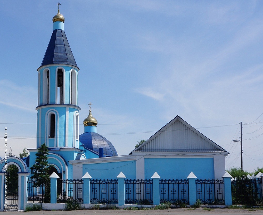 Церковь Троицы Живоначальной в Кызыле