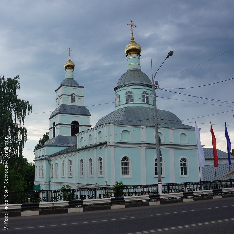 Церковь Усекновения Главы Иоанна Предтечи