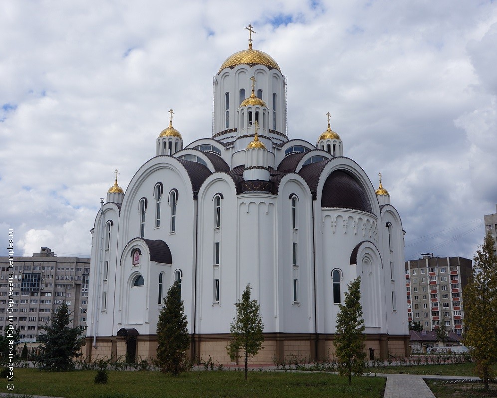 Церковь Ксении Петербургской