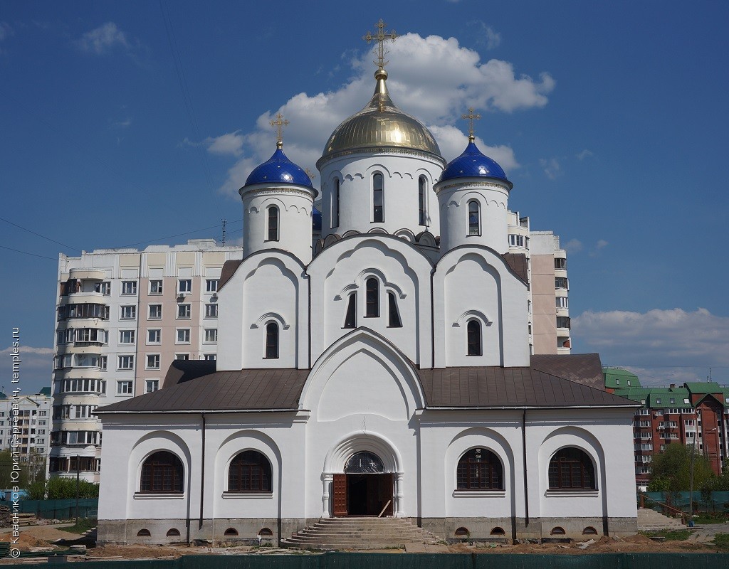 Церковь Введения Пресвятой Богородицы во Храм в Южном Бутово