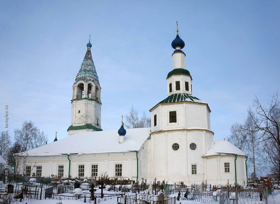 Церковь Воскресения Христова в Красном