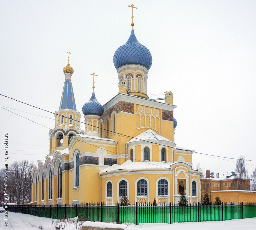 Церковь Иоанна Постника Николо-Мельницкого прихода