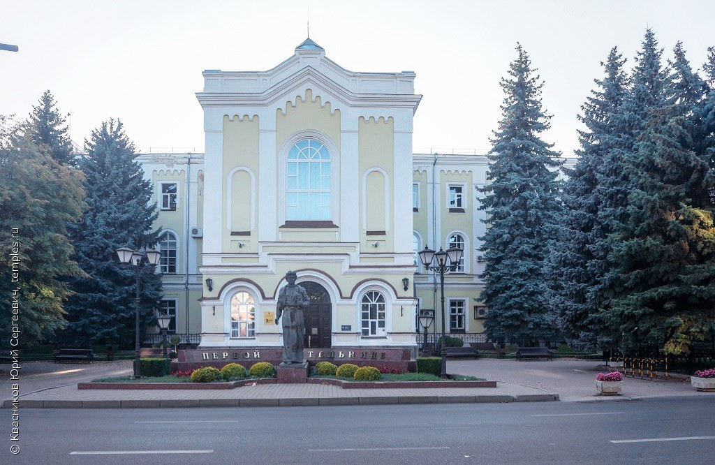 Церковь Димитрия, митрополита Ростовского при Ставропольской духовной семинарии