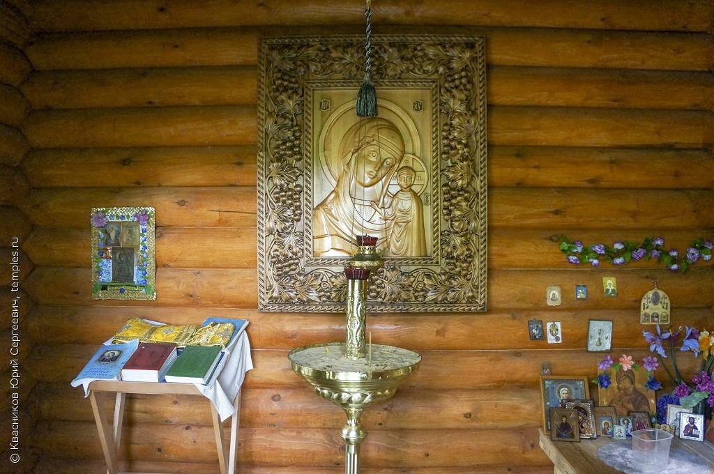 Часовня Иконы Божией Матери Казанская в Сенницах