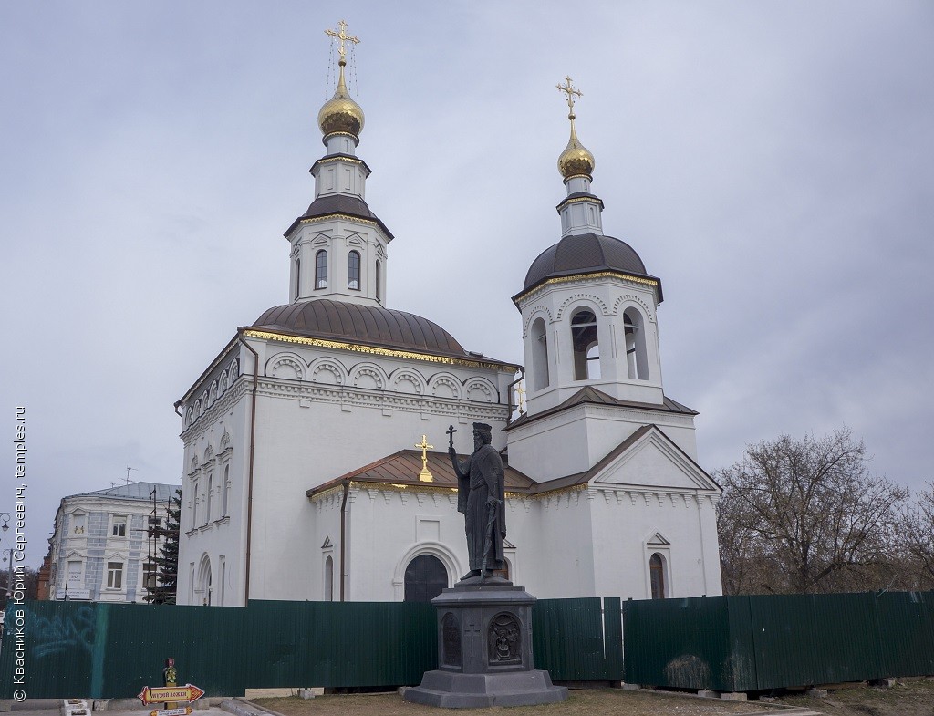 Церковь Владимира равноапостольного на Пятницкой горке