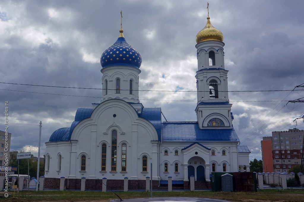 Церковь Серафима Саровского в Дзержинске