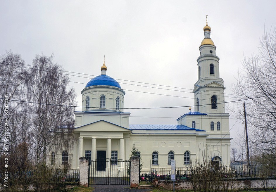 Церковь Иконы Божией Матери Казанская во Львовой Слободе