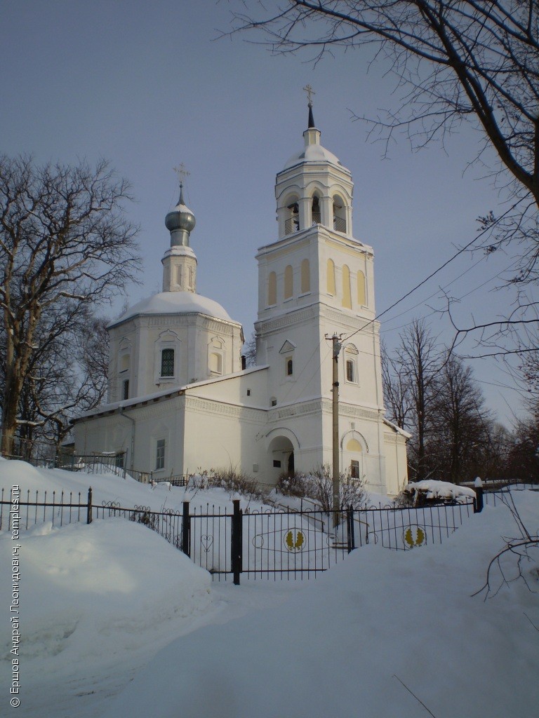 Церковь Николая Чудотворца в Кусуново