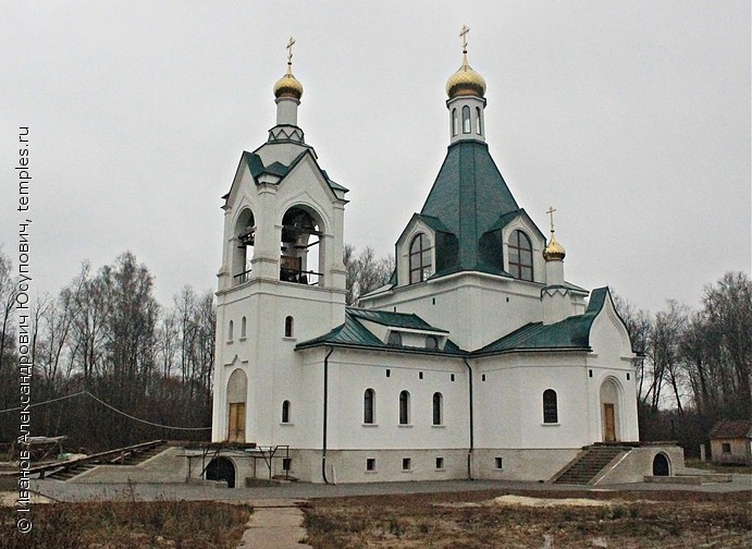 Церковь Кирилла и Мефодия в Оболенске