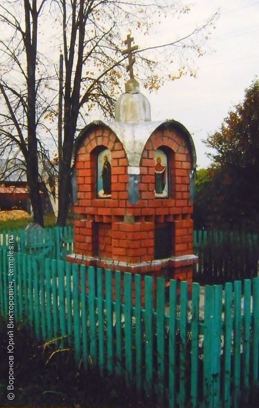 Часовня в Дуброво